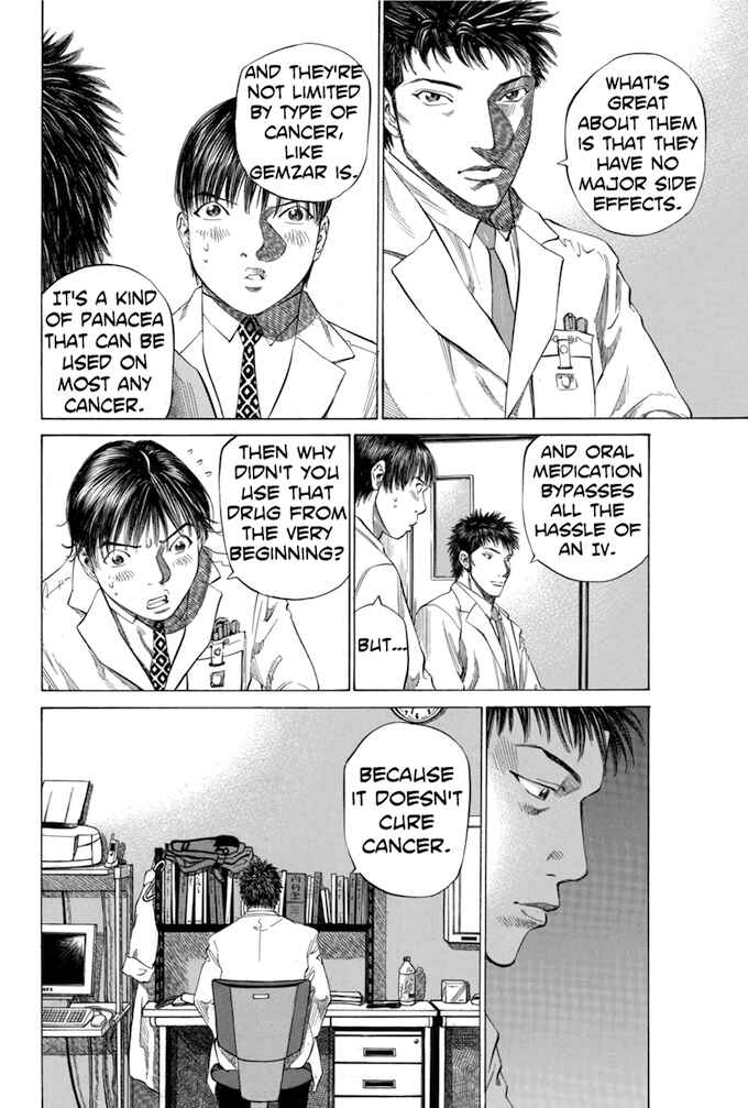 Page 12 Chapter 50 Give My Regards to Black Jack