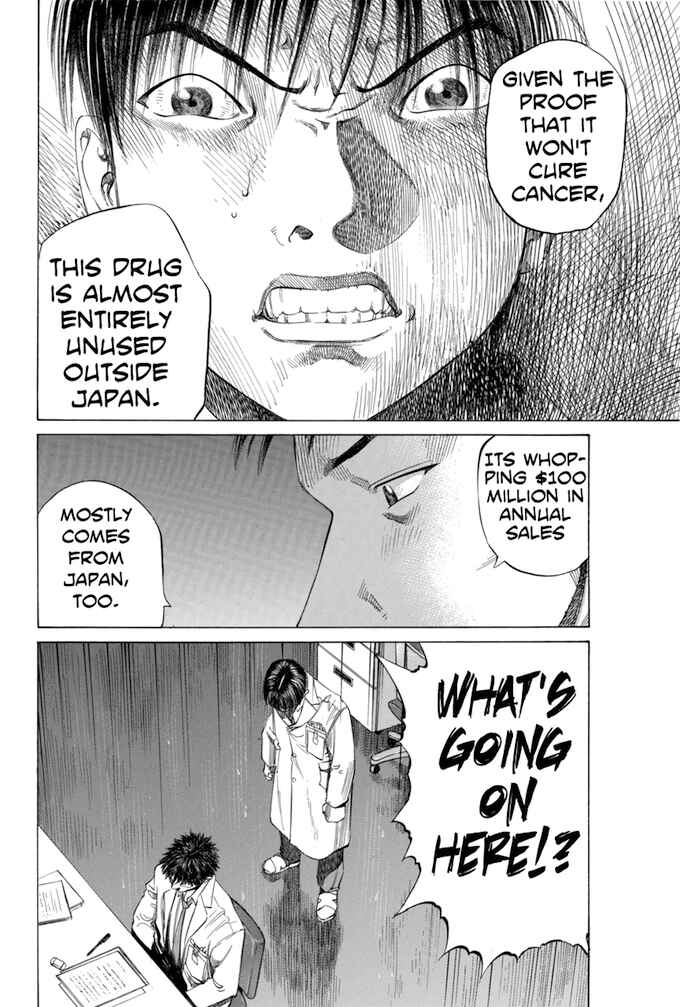 Page 14 Chapter 50 Give My Regards to Black Jack
