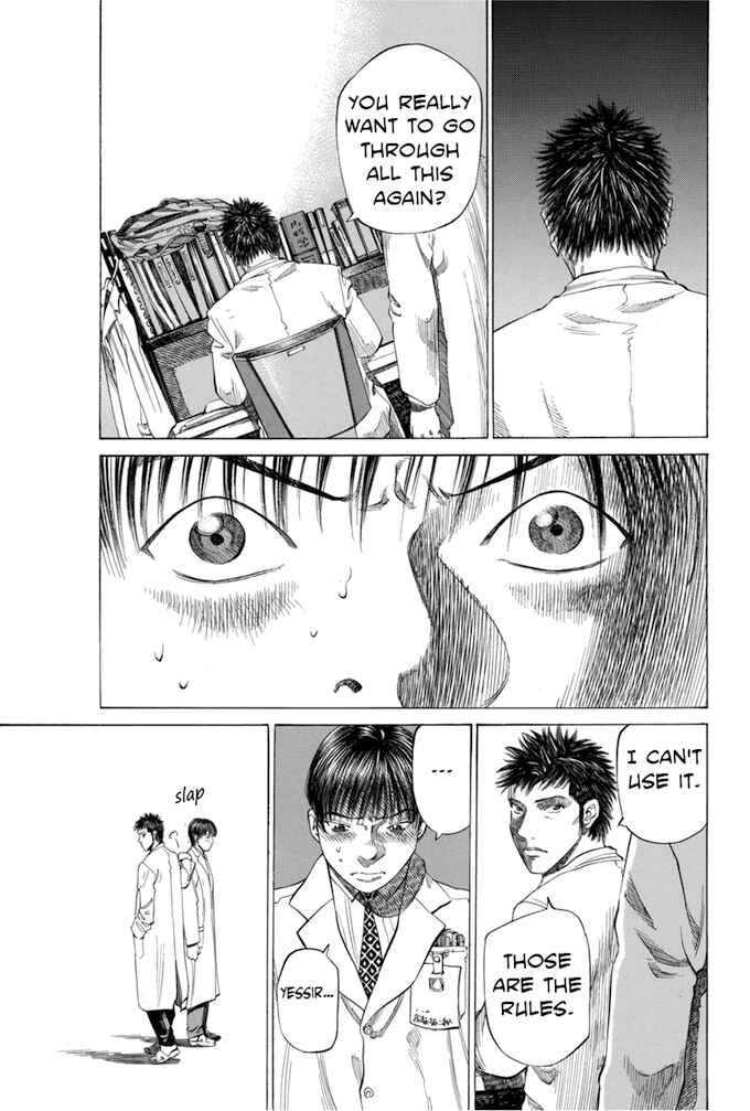 Page 17 Chapter 50 Give My Regards to Black Jack