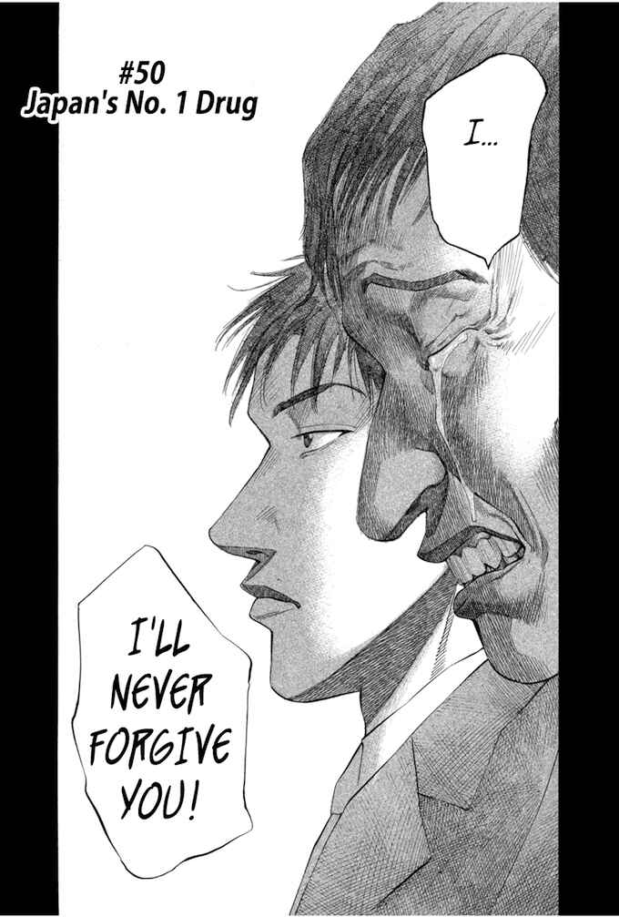 Page 2 Chapter 50 Give My Regards to Black Jack