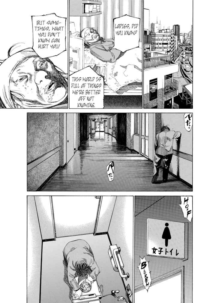 Page 5 Chapter 50 Give My Regards to Black Jack