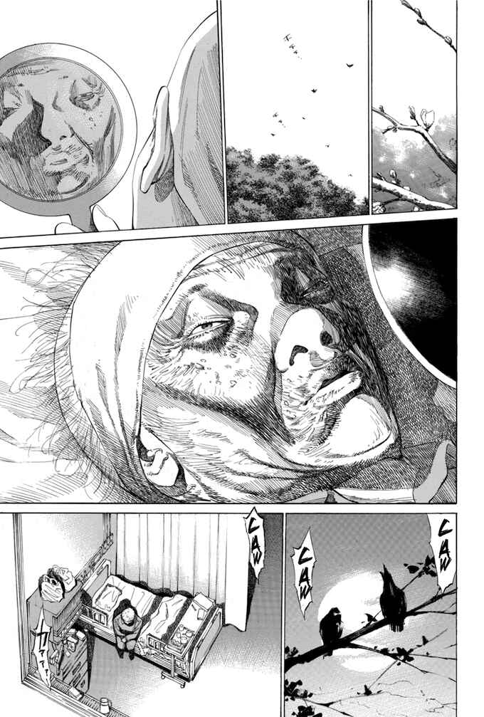 Page 7 Chapter 50 Give My Regards to Black Jack