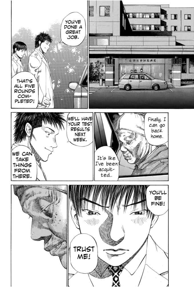 Page 8 Chapter 50 Give My Regards to Black Jack