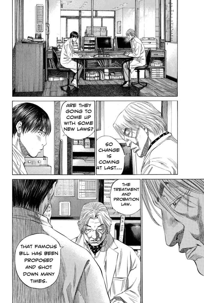 Page 12 Chapter 107 Give My Regards to Black Jack