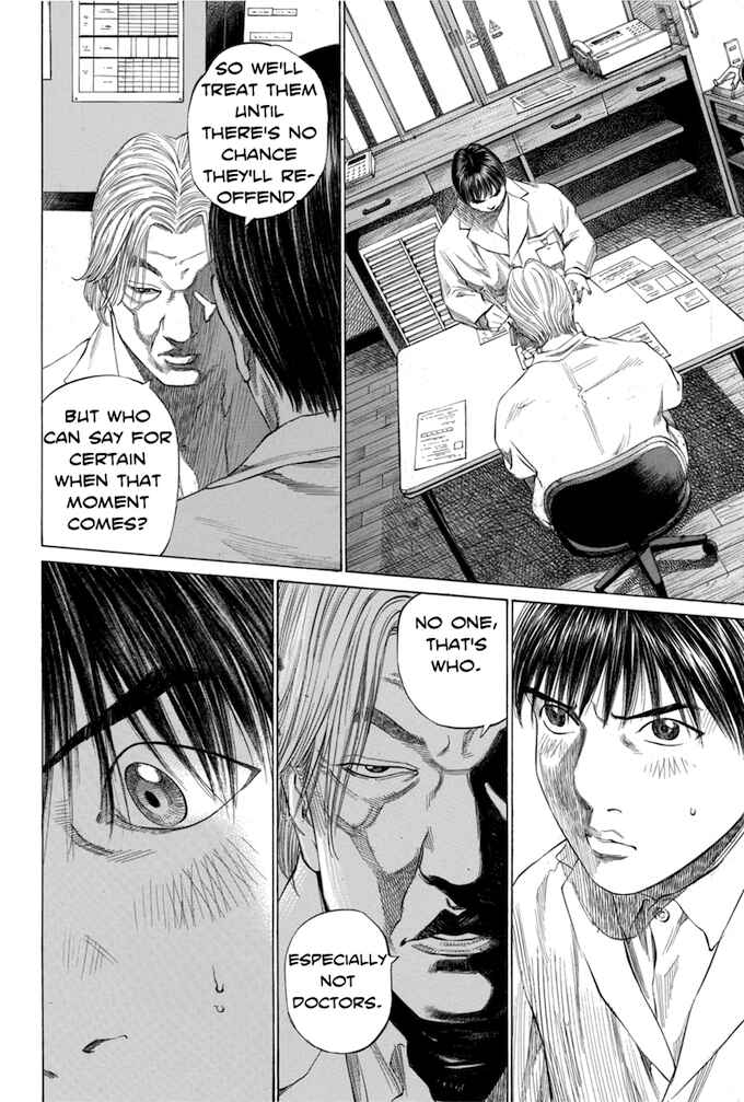 Page 14 Chapter 107 Give My Regards to Black Jack