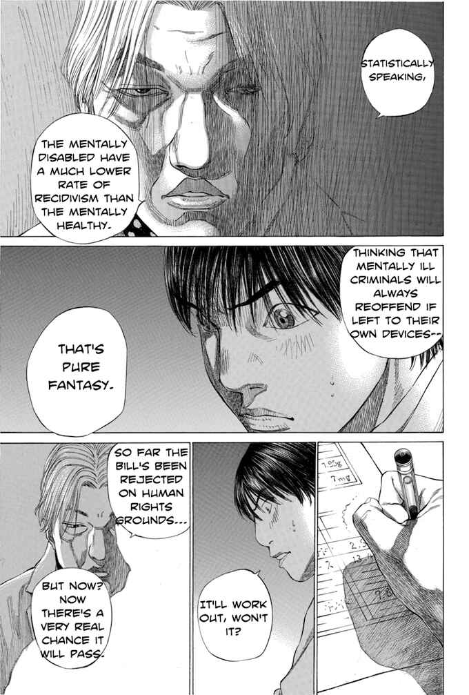 Page 15 Chapter 107 Give My Regards to Black Jack