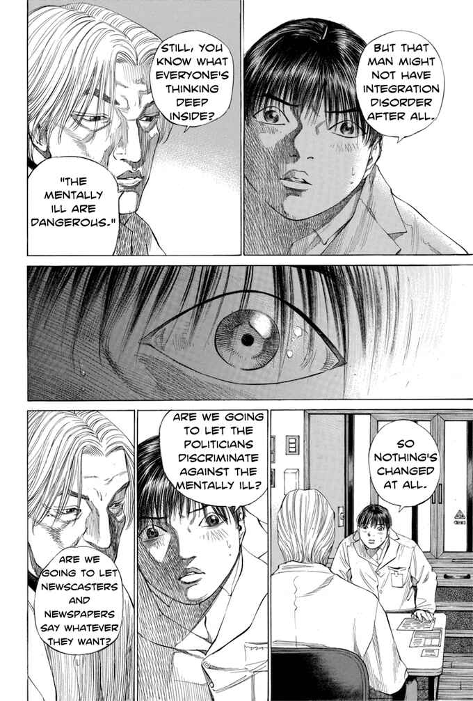 Page 16 Chapter 107 Give My Regards to Black Jack