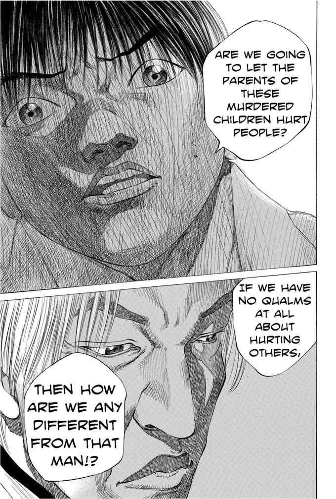 Page 17 Chapter 107 Give My Regards to Black Jack