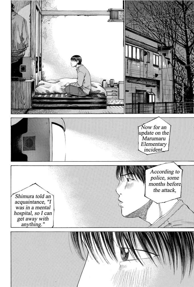 Page 6 Chapter 107 Give My Regards to Black Jack
