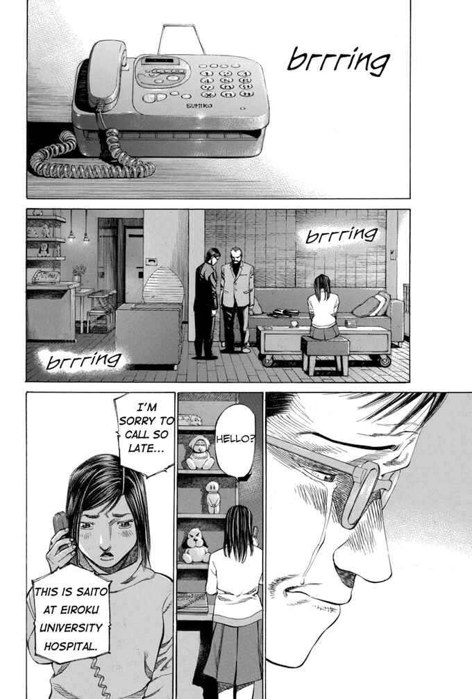 Page 12 Chapter 33 Give My Regards to Black Jack