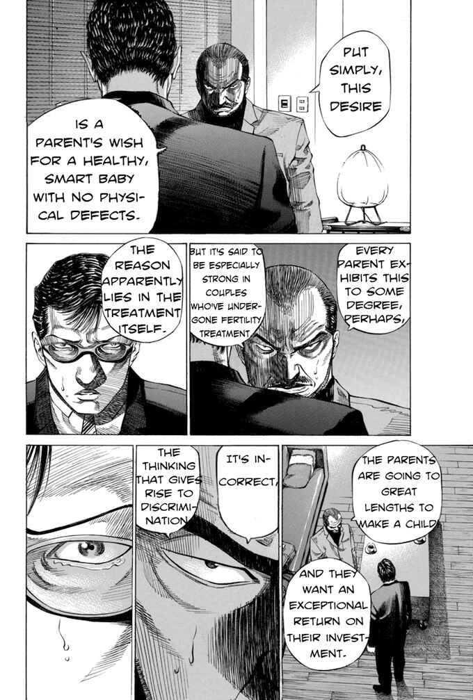 Page 4 Chapter 33 Give My Regards to Black Jack