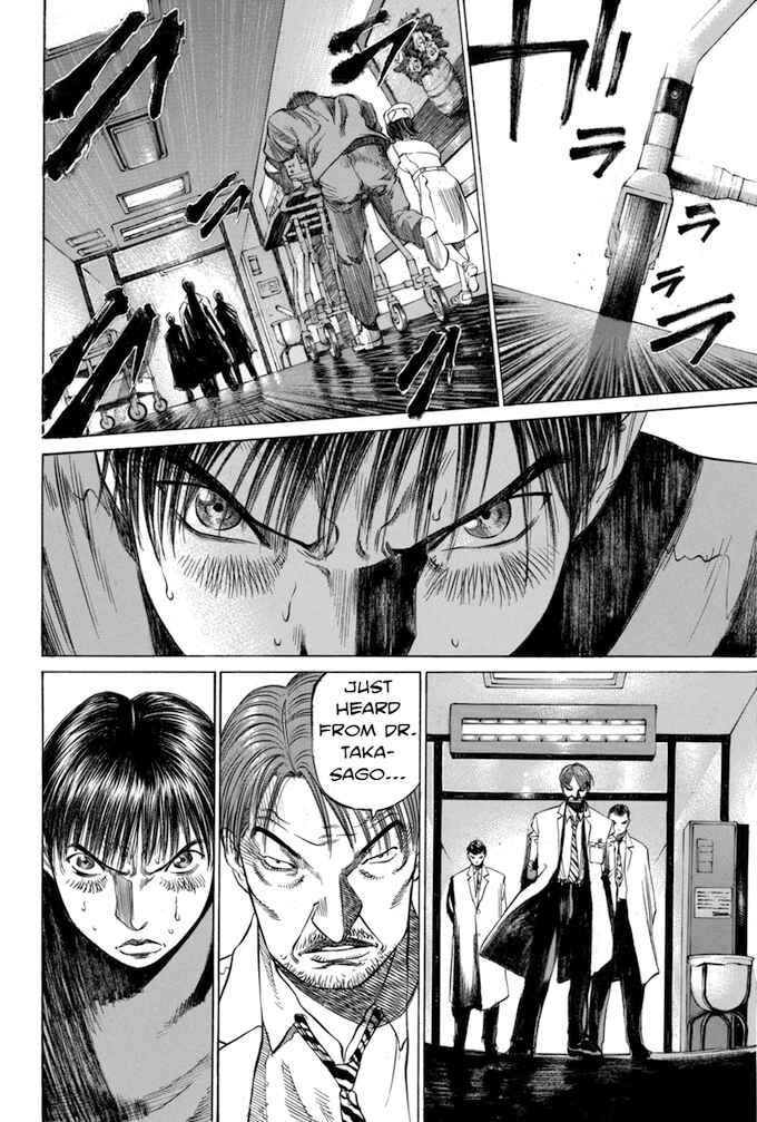 Page 16 Chapter 36 Give My Regards to Black Jack