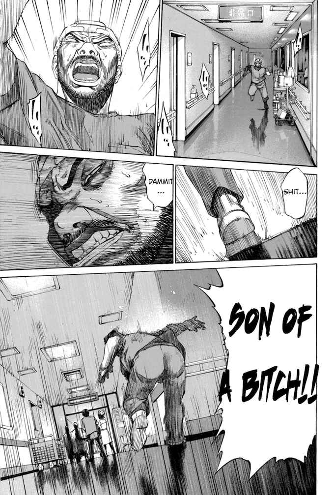 Page 17 Chapter 36 Give My Regards to Black Jack