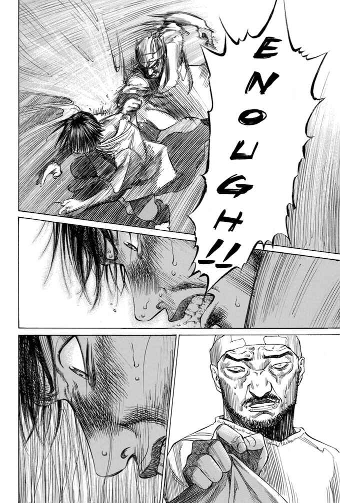 Page 6 Chapter 36 Give My Regards to Black Jack