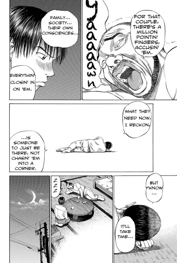 Page 16 Chapter 25 Give My Regards to Black Jack