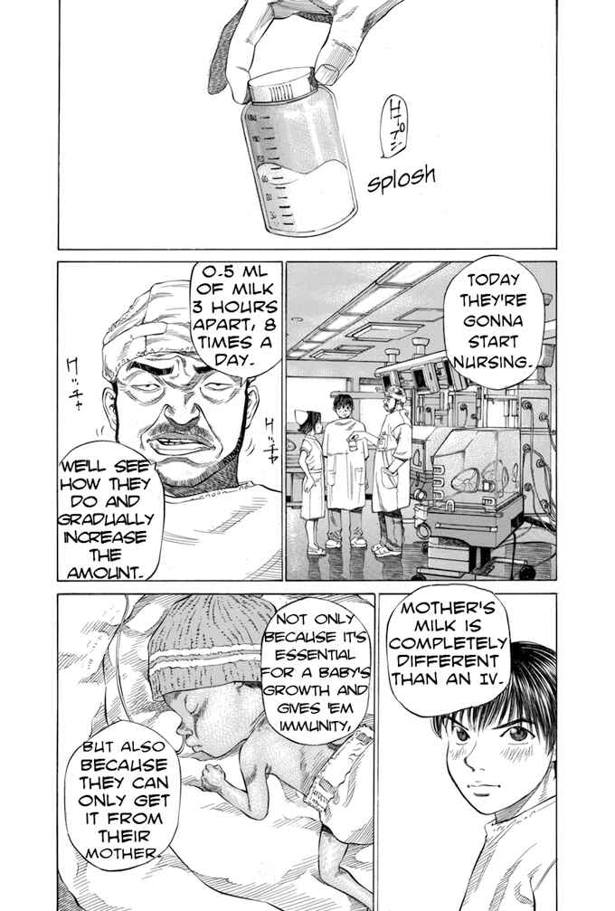 Page 3 Chapter 25 Give My Regards to Black Jack