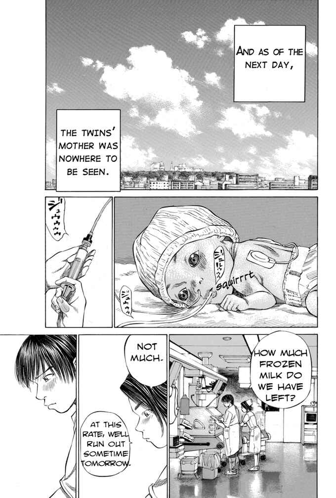 Page 7 Chapter 25 Give My Regards to Black Jack