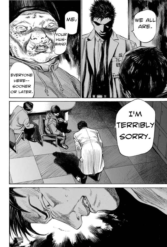 Page 12 Chapter 65 Give My Regards to Black Jack