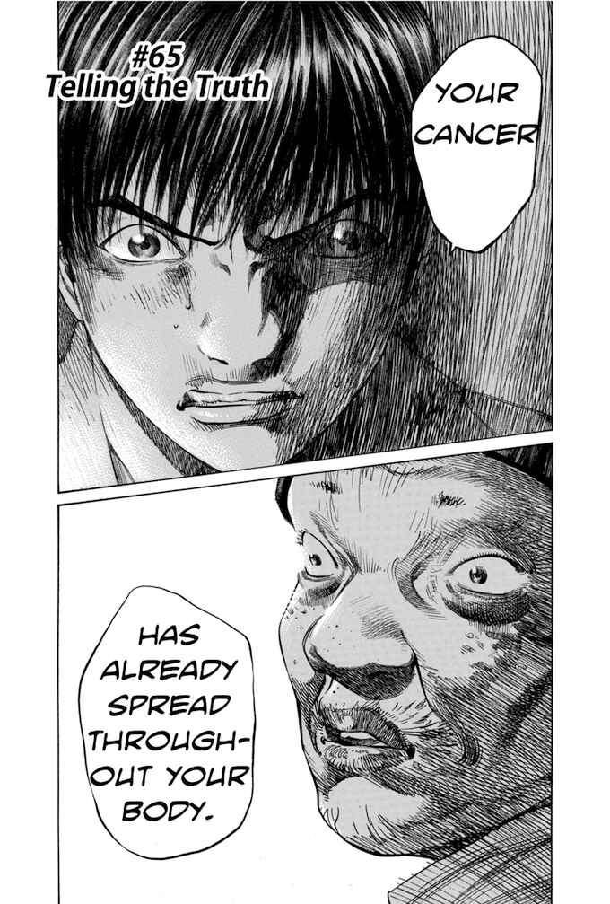 Page 2 Chapter 65 Give My Regards to Black Jack