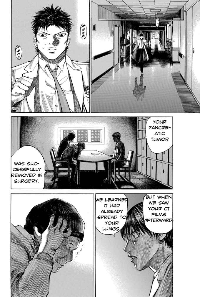 Page 4 Chapter 65 Give My Regards to Black Jack