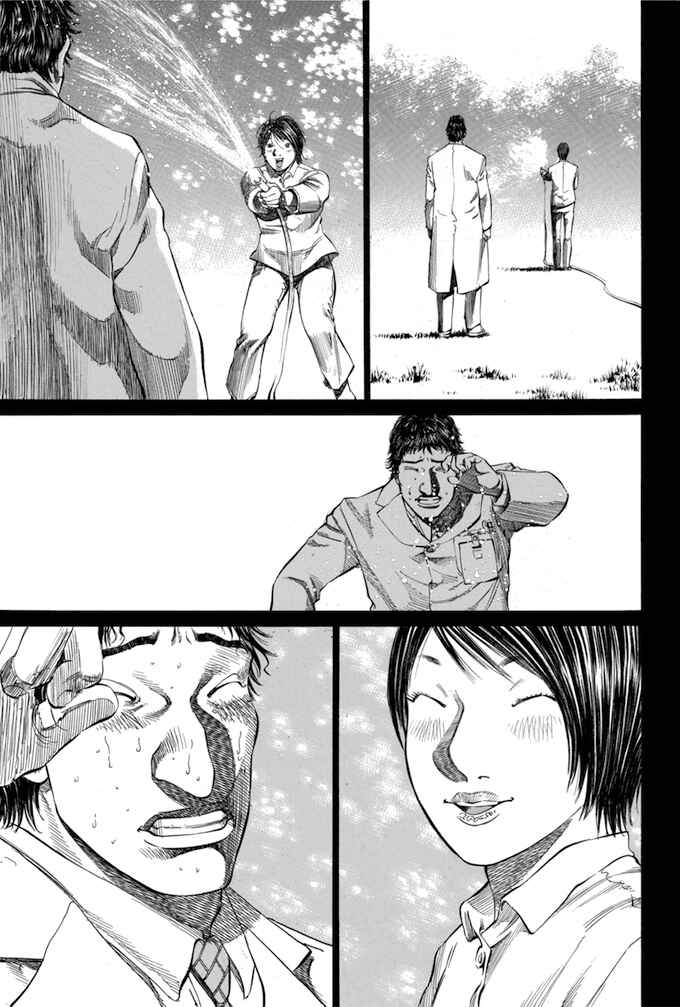 Page 15 Chapter 58 Give My Regards to Black Jack