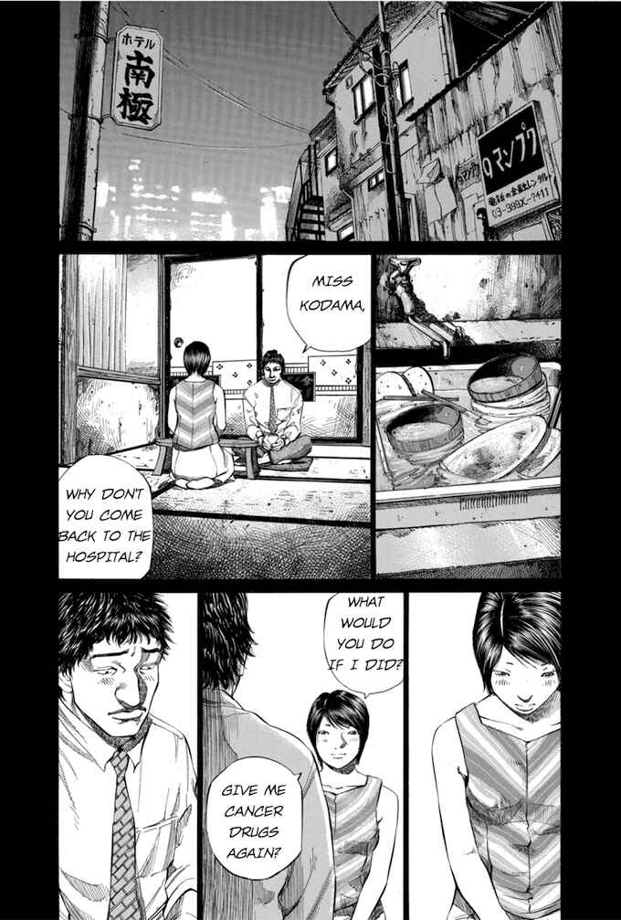 Page 3 Chapter 58 Give My Regards to Black Jack