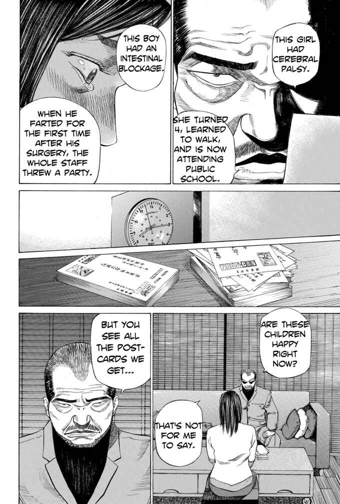 Page 18 Chapter 31 Give My Regards to Black Jack