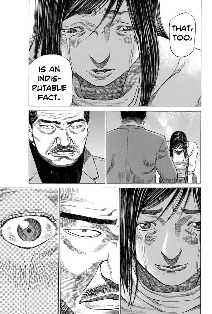Page 19 Chapter 31 Give My Regards to Black Jack