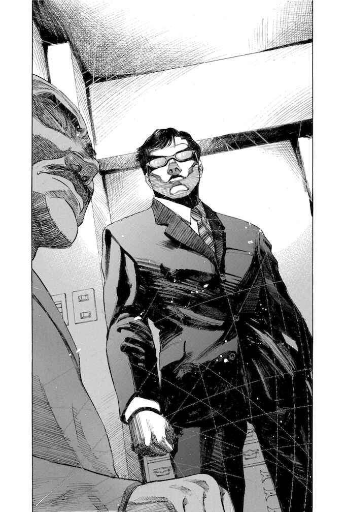 Page 20 Chapter 31 Give My Regards to Black Jack