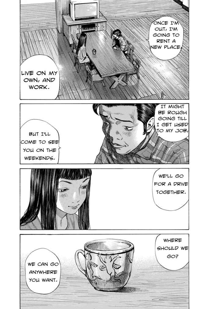 Page 1 Chapter 94 Give My Regards to Black Jack