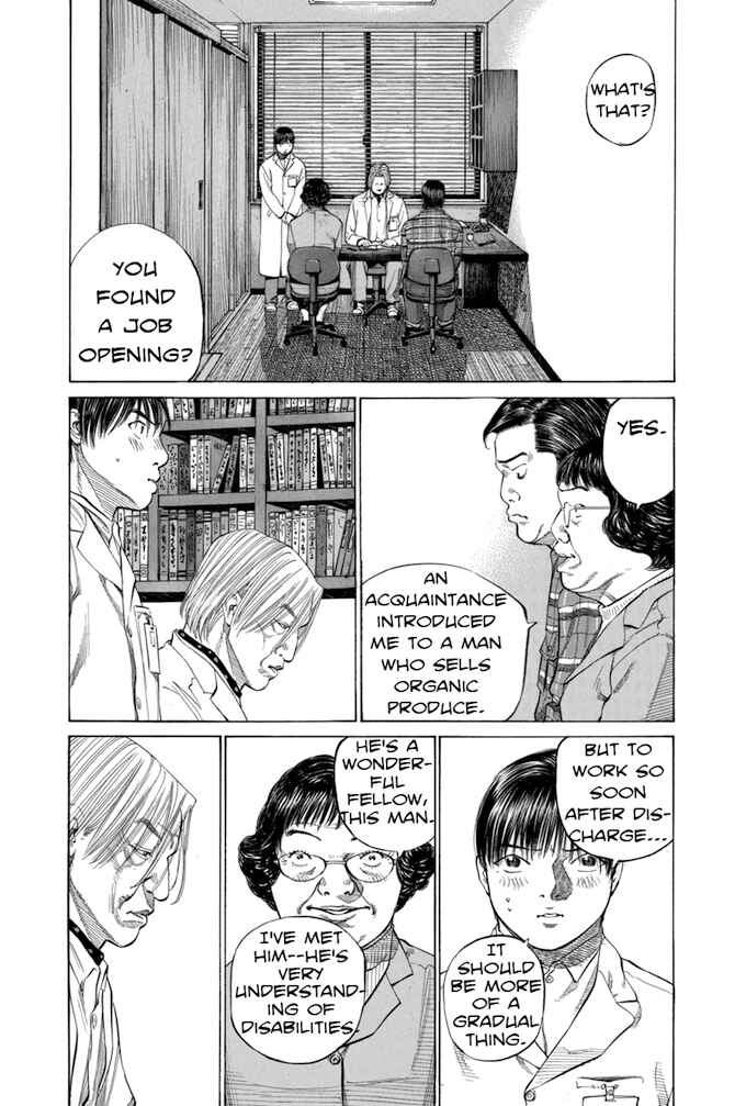 Page 3 Chapter 94 Give My Regards to Black Jack