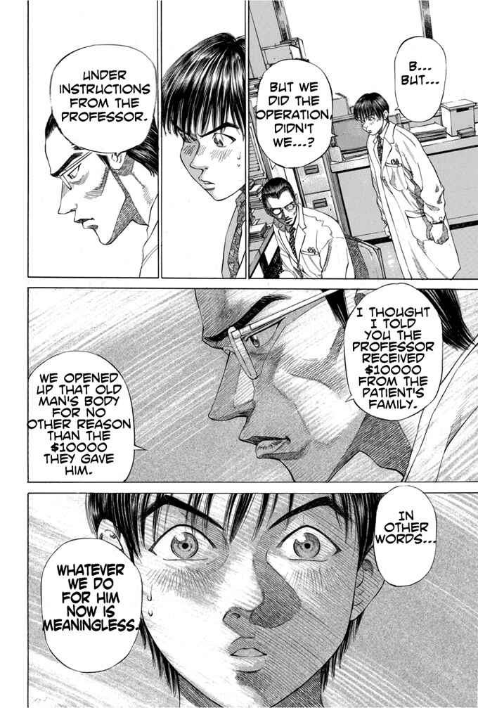 Page 14 Chapter 3 Give My Regards to Black Jack