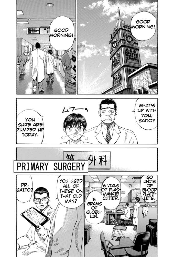 Page 3 Chapter 3 Give My Regards to Black Jack