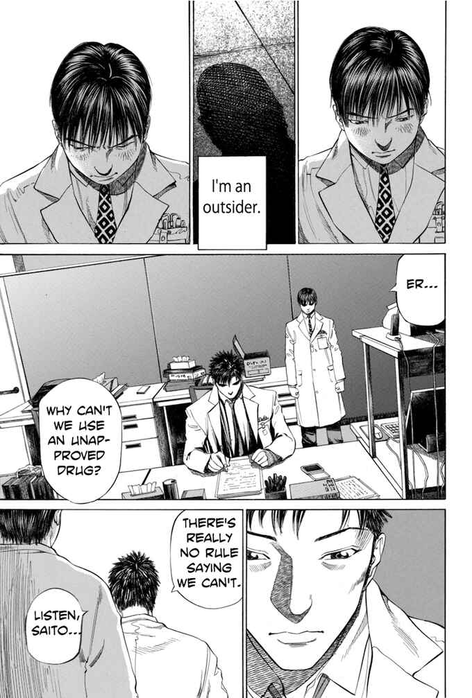 Page 13 Chapter 52 Give My Regards to Black Jack