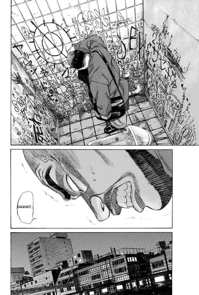 Page 14 Chapter 28 Give My Regards to Black Jack