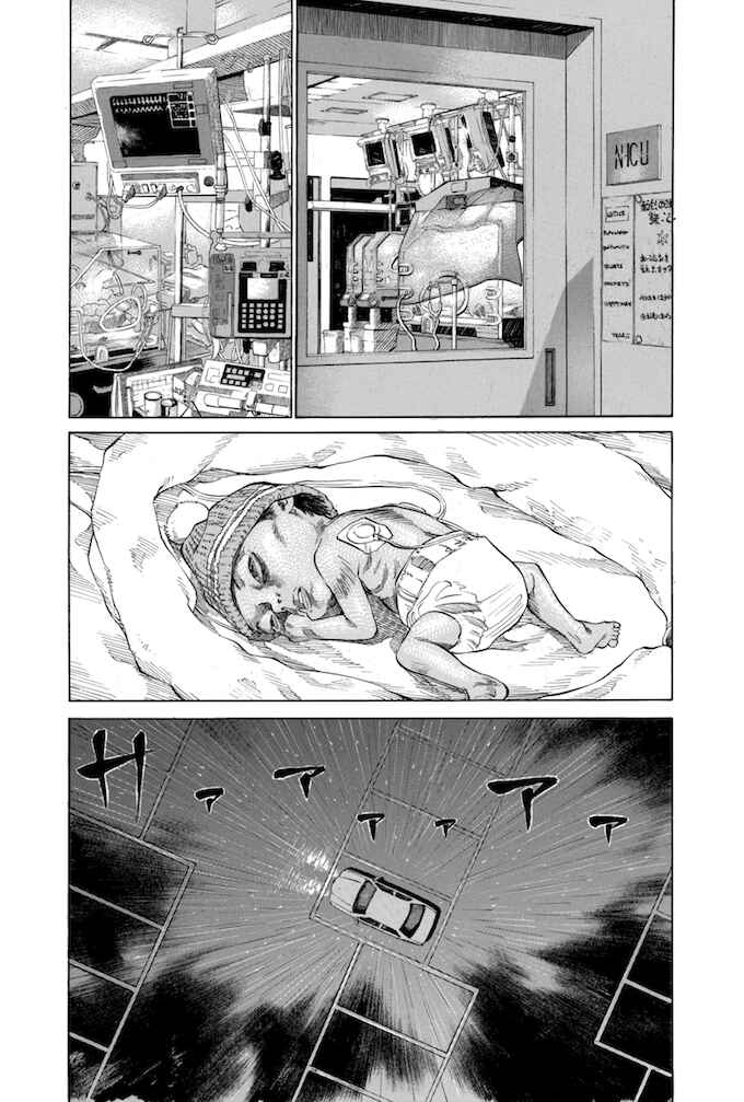 Page 15 Chapter 28 Give My Regards to Black Jack