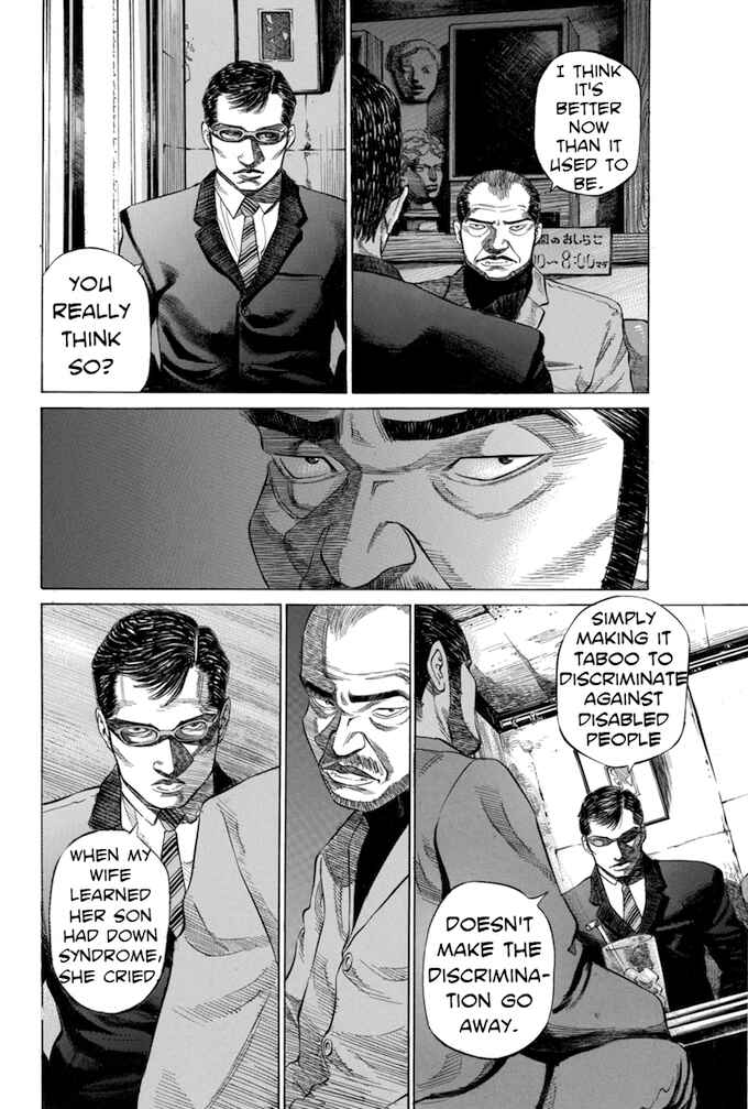 Page 4 Chapter 28 Give My Regards to Black Jack