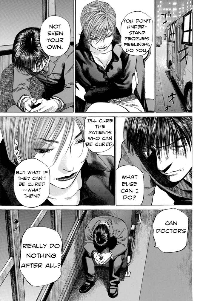 Page 15 Chapter 68 Give My Regards to Black Jack
