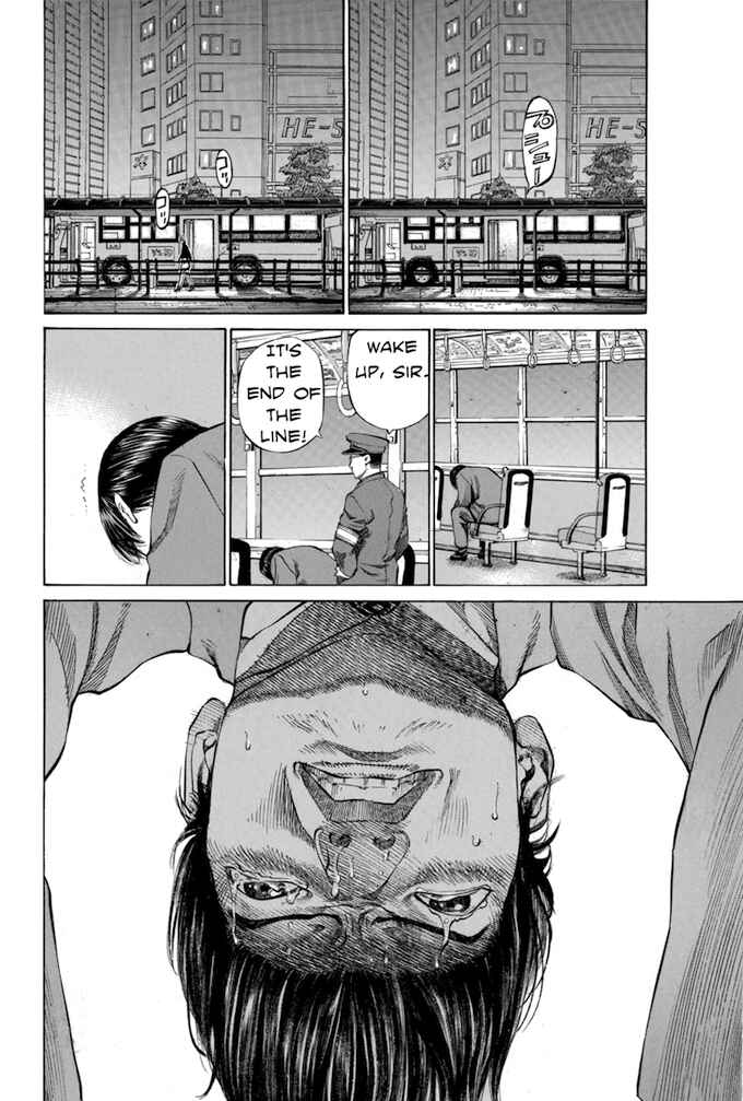Page 18 Chapter 68 Give My Regards to Black Jack