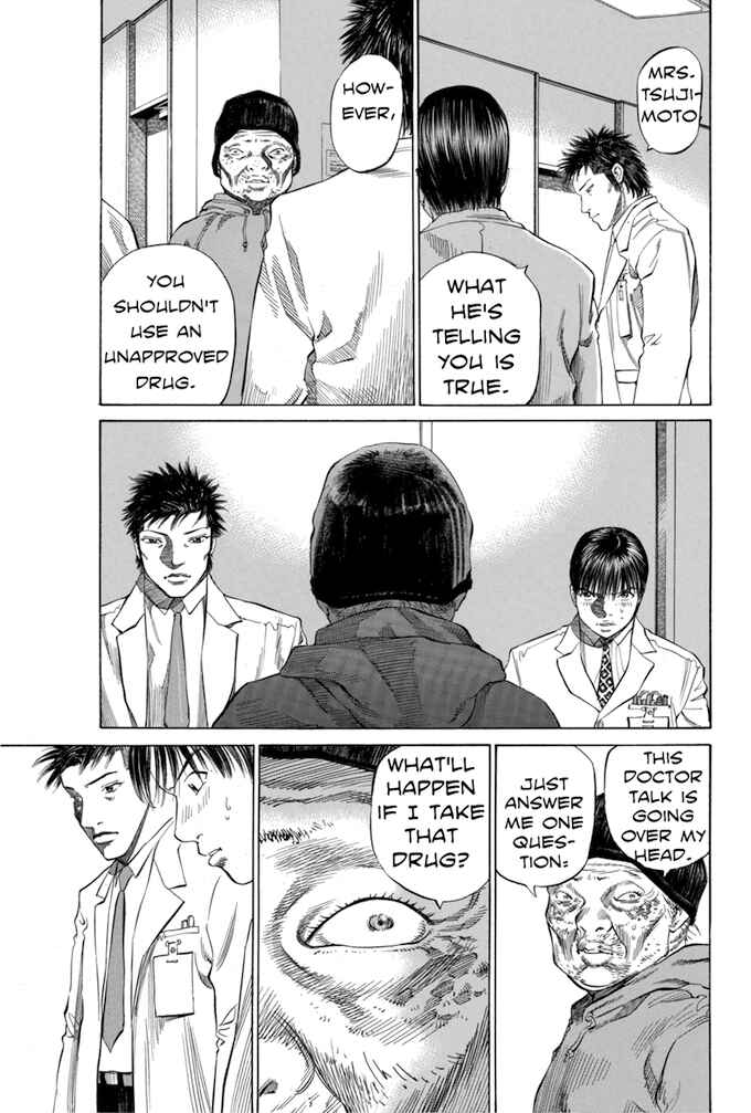 Page 5 Chapter 68 Give My Regards to Black Jack