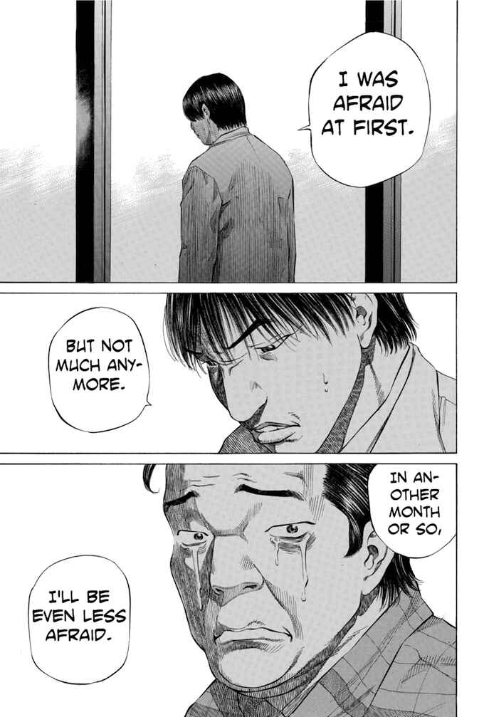 Page 11 Chapter 104 Give My Regards to Black Jack