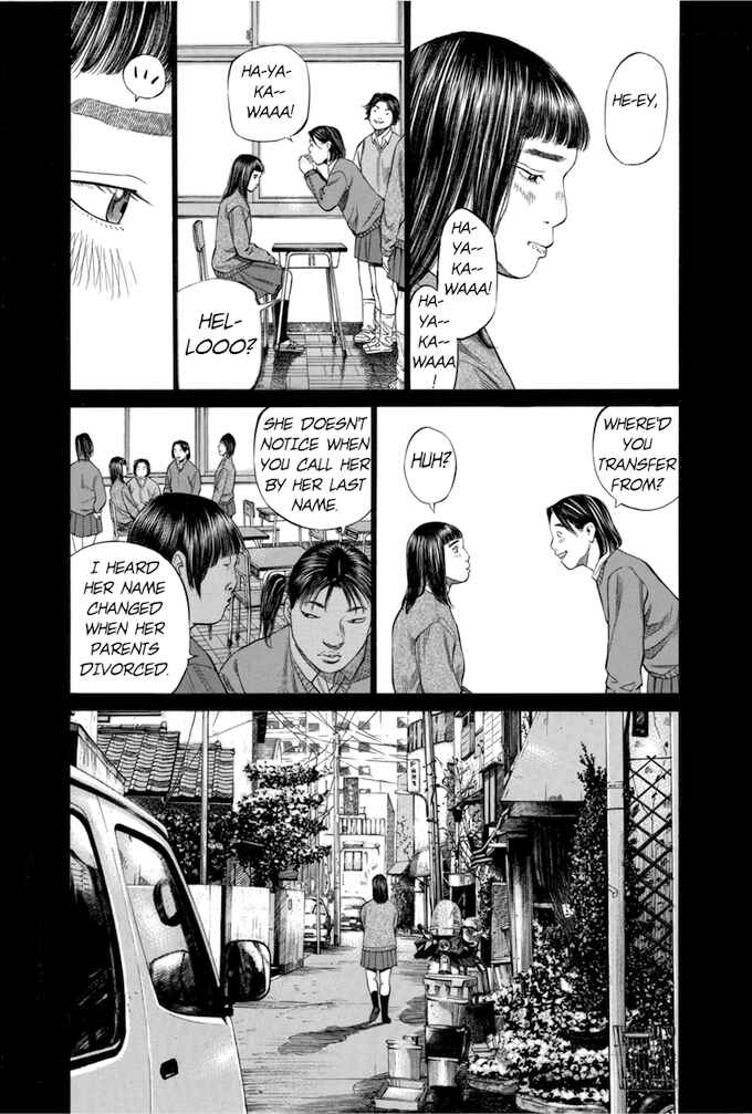 Page 15 Chapter 104 Give My Regards to Black Jack
