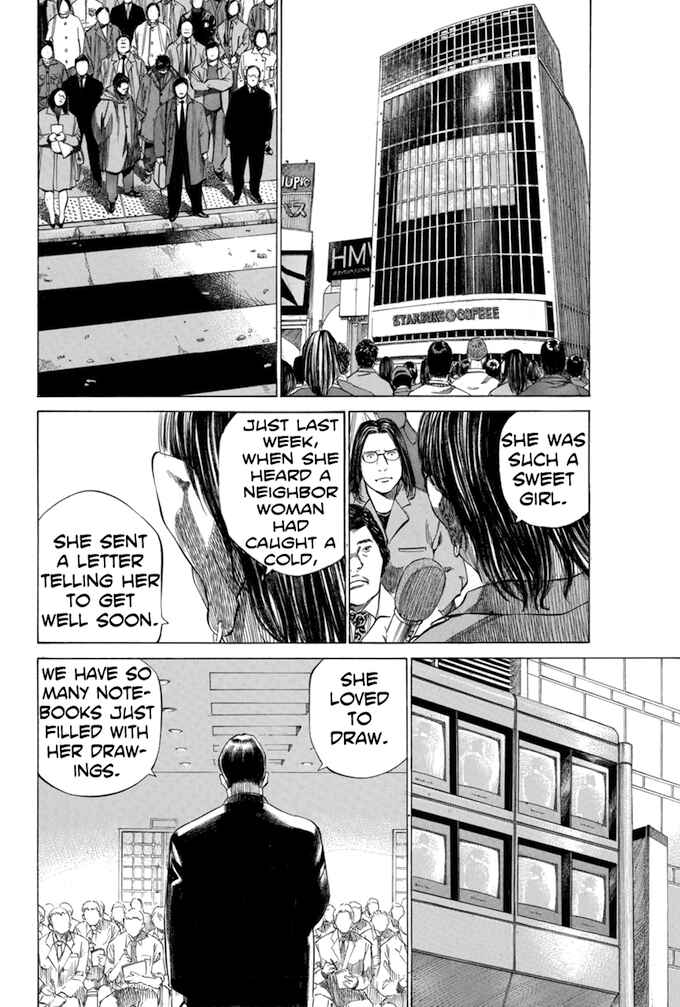 Page 4 Chapter 104 Give My Regards to Black Jack