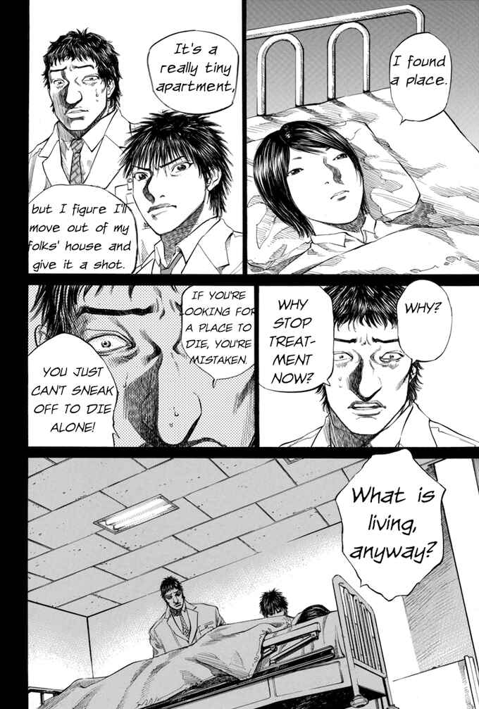 Page 12 Chapter 57 Give My Regards to Black Jack