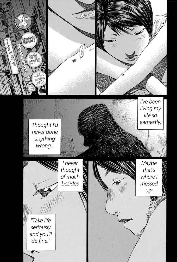 Page 15 Chapter 57 Give My Regards to Black Jack