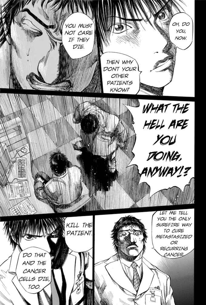 Page 7 Chapter 57 Give My Regards to Black Jack