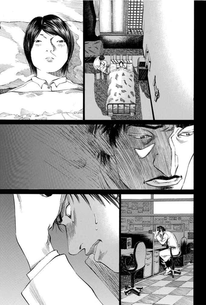 Page 9 Chapter 57 Give My Regards to Black Jack