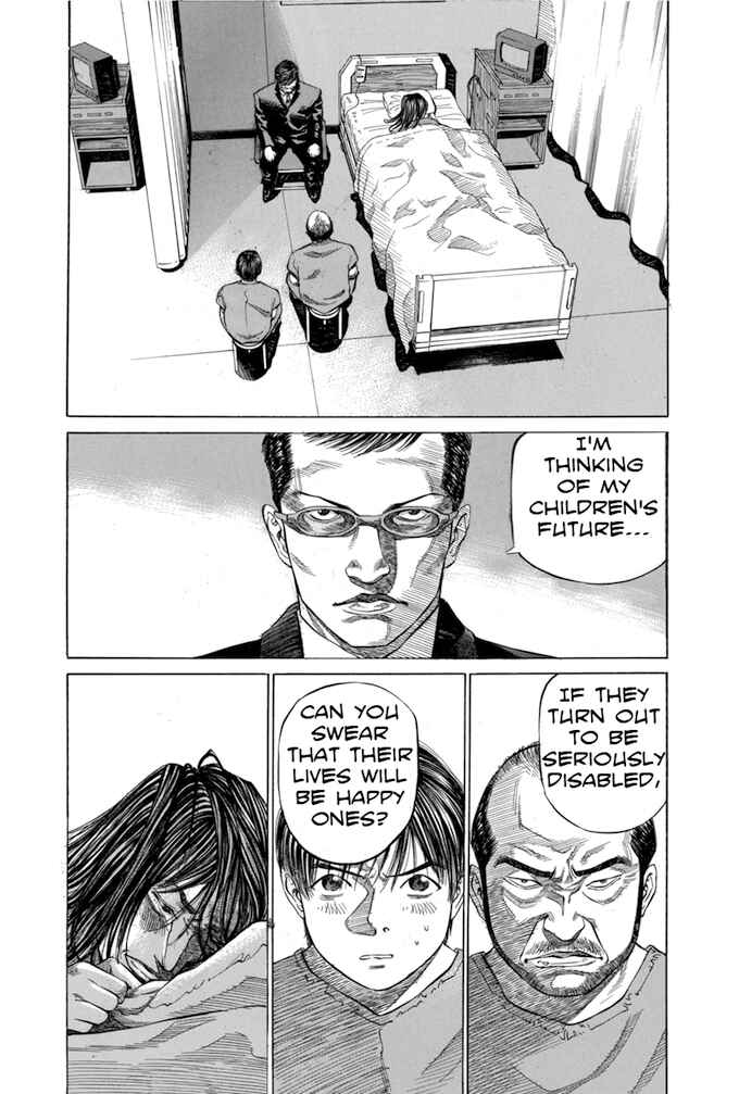 Page 1 Chapter 23 Give My Regards to Black Jack