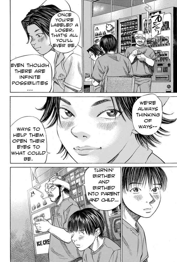 Page 14 Chapter 23 Give My Regards to Black Jack