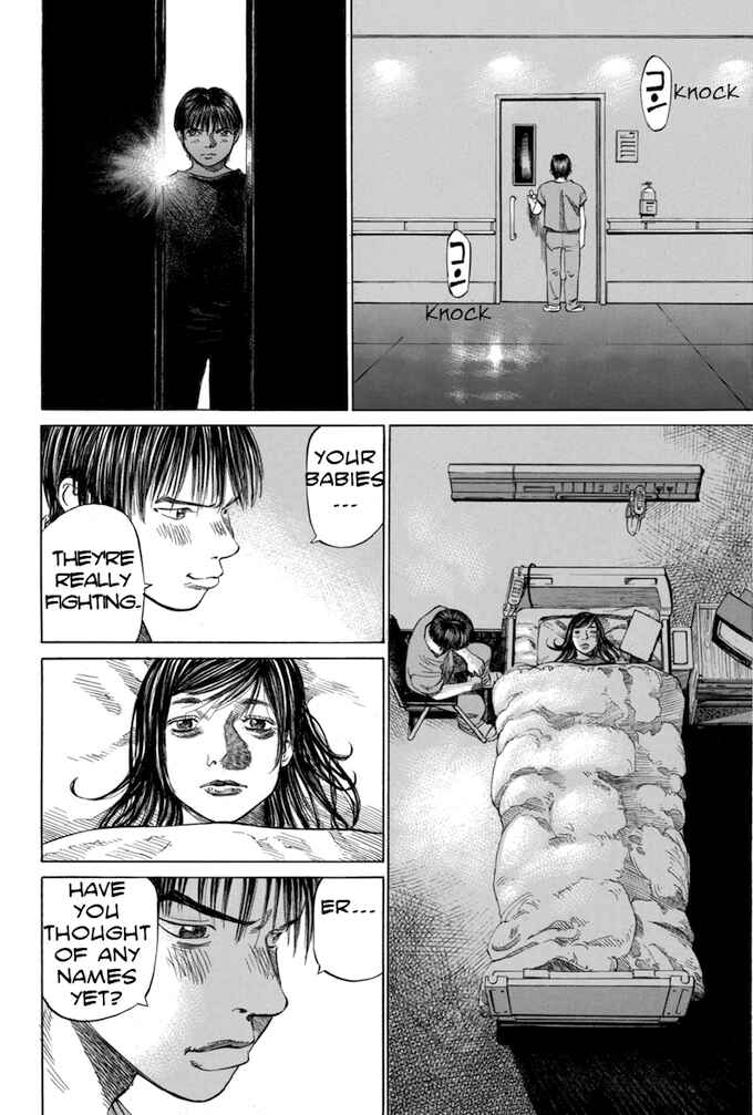Page 16 Chapter 23 Give My Regards to Black Jack